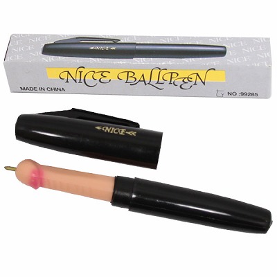 珍ボールペン(ジョークグッズ)