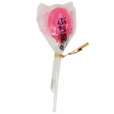 ぷち満あめ(ジョークグッズ)