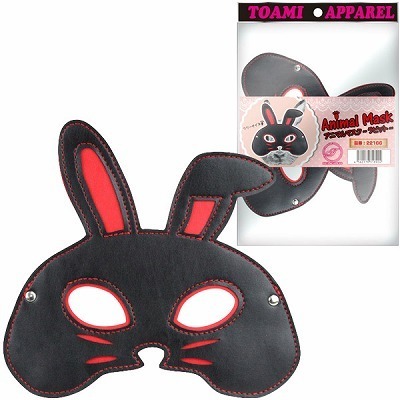 アニマルマスク (ラビット)(ジョークグッズ)