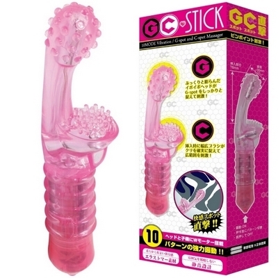 GCスティック(バイブ(電動こけし))