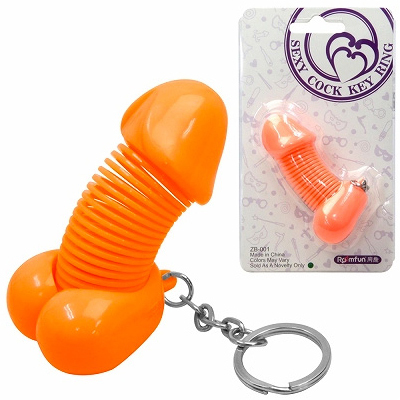 セクシーコックキーホルダー (オレンジ)(ジョークグッズ)