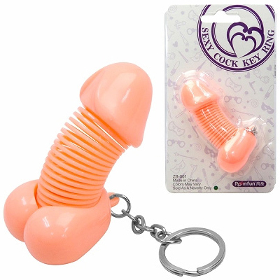 セクシーコックキーホルダー (肌)(ジョークグッズ)