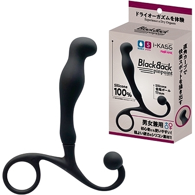 i−KASS BlackBack (ピンポイント)(アナル)