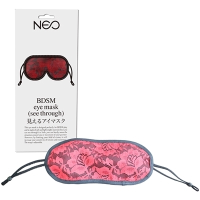 NEO 見えるアイマスク サイズ調節アジャスター付き (赤)(SMグッズ・拘束具)