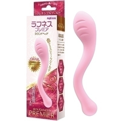 ラフネスプレミア (ラウンドヘッド)(ディルド)