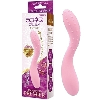 ラフネスプレミア (ドットヘッド)(ディルド)
