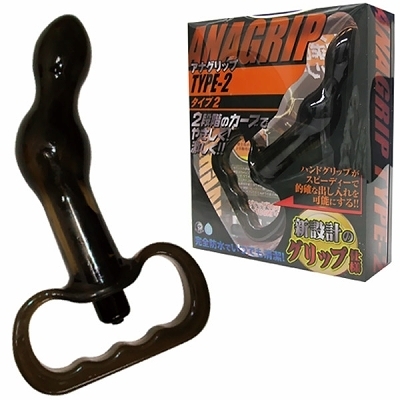 アナグリップ (2)(アナル)