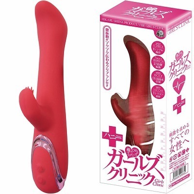 ガールズクリニック (ハニー)(バイブ(電動こけし))