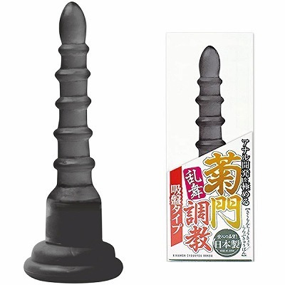 菊門調教 乱舞 吸盤タイプ スモーク(アナル)