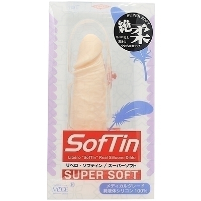 リベロ ソフティン スーパーソフト (M)(ディルド)