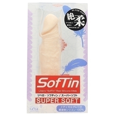 リベロ ソフティン スーパーソフト (L)(ディルド)