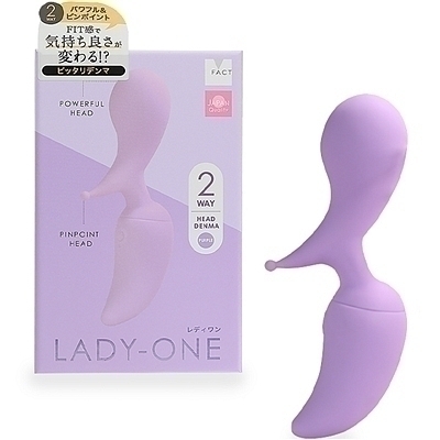 LADY−ONE (パープル)(バイブ(電動こけし))