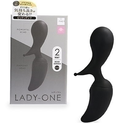 LADY−ONE (ブラック)(バイブ(電動こけし))