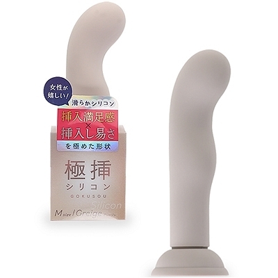 極挿シリコン Mサイズ (グレージュ)(ディルド)