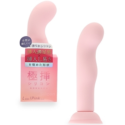 極挿シリコン Lサイズ (ピンク)(ディルド)