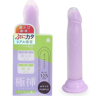 極挿リアル二層 Mサイズ (パープル)(ディルド)