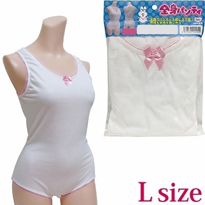 男女兼用 全身パンティ (L)(ジョークグッズ)