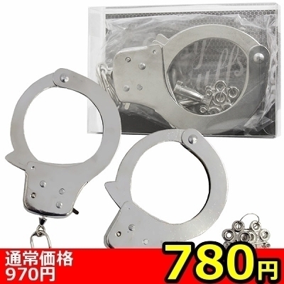 【780円★数量限定】イージーカフス<お一人様1点限り>(お買い得)