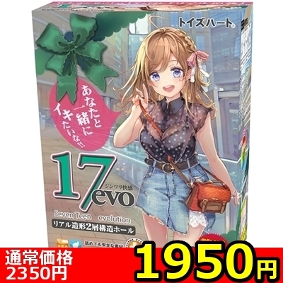 yPXTO~ʌzPViZueB[@G{[VjllP_聄()