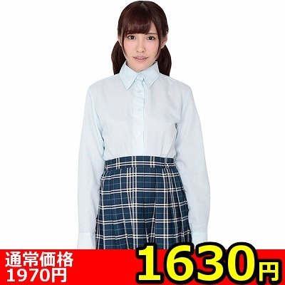 【1630円★数量限定】本気で盛れる長袖シャツ ブルー<お一人様1点限り>(お買い得)