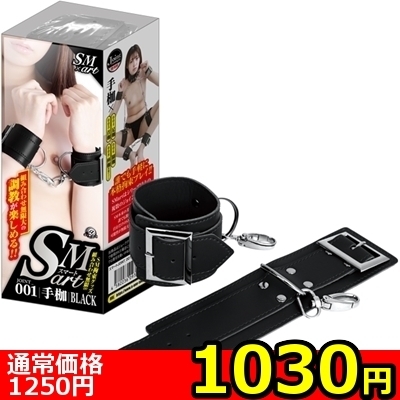 yPORO~ʌzrliX}[gj@P@llP_聄()