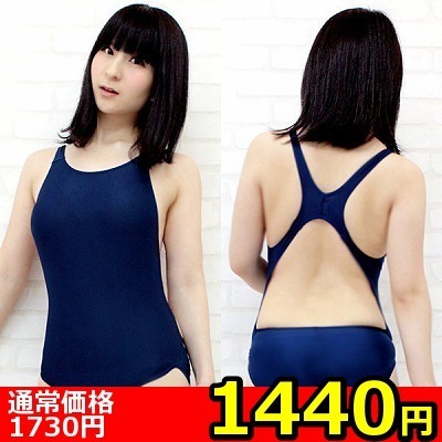 【1440円★数量限定】競泳水着 M<お一人様1点限り>(お買い得)