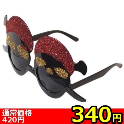 【340円★数量限定】海賊ドクロ仮面サングラス単品 黒×赤<お一人様1点限り>(お買い得)