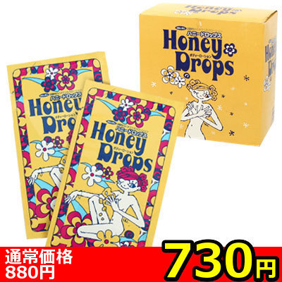 yVRO~ʌznj[hbvXZbgllP_聄()