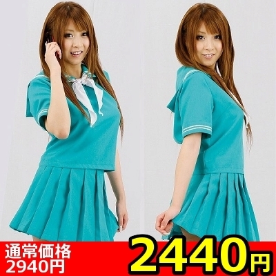 【2440円★数量限定】<コスらぶ>イマドキ セーラー服<お一人様1点限り>(お買い得)