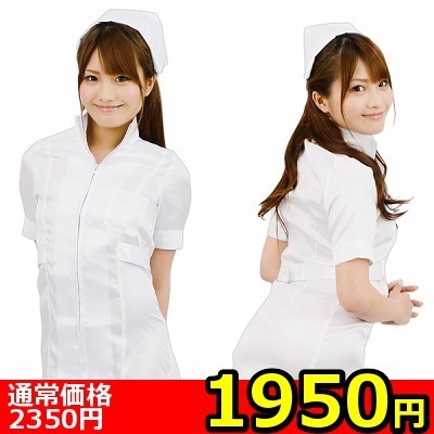 yPXTO~ʌzRXԁ߂̓VgllP_聄()