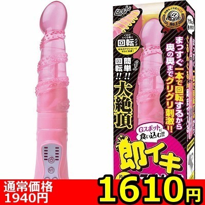 yPUPO~ʌzCLXsi[I@isNjllP_聄()