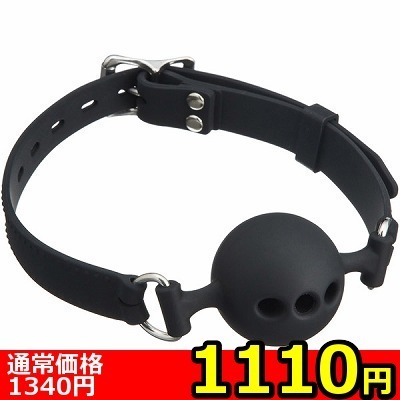 【1110円★数量限定】虜プレミアム 口枷(中) 黒<お一人様1点限り>(お買い得)