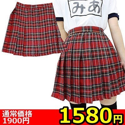 【1580円★数量限定】チェック柄プリーツスカート M<お一人様1点限り>(お買い得)