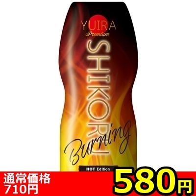 yTWO~ʌzxthq`@rghjnqt@@iajllP_聄()