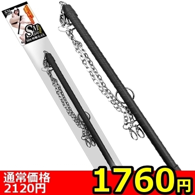 yPVUO~ʌzrliX}[gj@W@llP_聄()