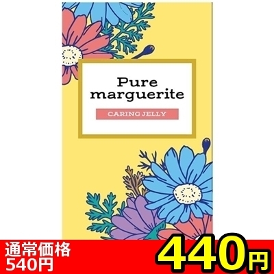 ySSO~ʌzsA}[Kbg@PQ@iPAO[[jllP_聄()