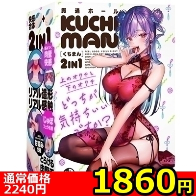 yPWUO~ʌzjtbgh|l`mm܂n@QPllP_聄()