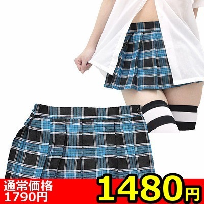 【1480円★数量限定】超ミニチェックスカート M<お一人様1点限り>(お買い得)