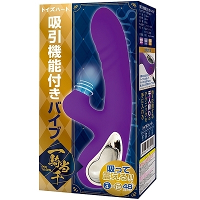 一騎当千 吸引機能付きバイブ(バイブ(電動こけし))