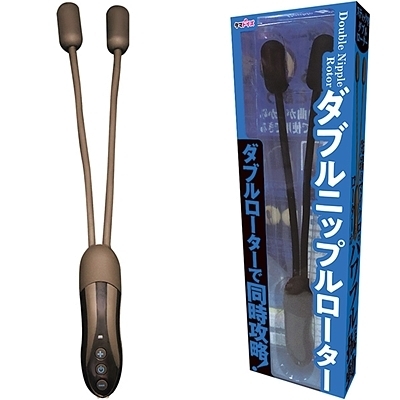 ダブルニップルローター(ローター)
