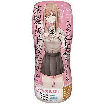 ƒpƒ“ƒc‚ð’E‚¢‚ňú‚ç‚Èsˆ×‚ð‚µ‚Ä‚‚é’ƒ”¯—ŽqZ¶(ƒIƒiƒz[ƒ‹)