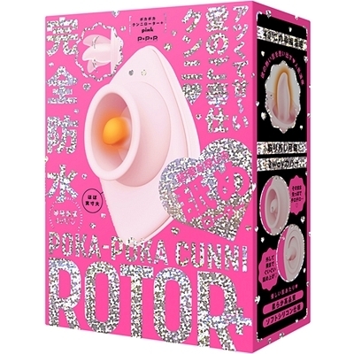 完全防水 幸福温感40℃ POKA−POKA CUNNI ROTOR+ (pink)(ローター)