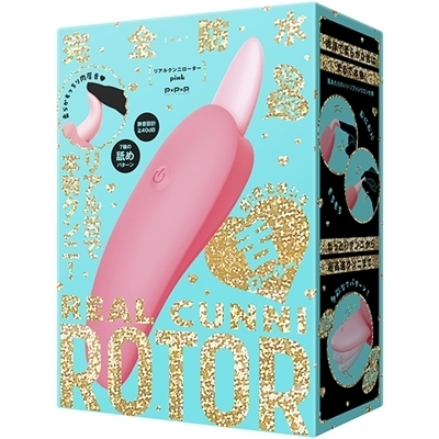 完全防水 REAL CUNNI ROTOR(リアルクンニローター)(ローター)