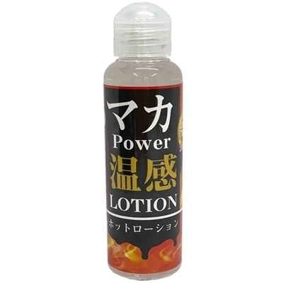 マカ POWER プラスワン 温感ローション (120ml)(ローション)