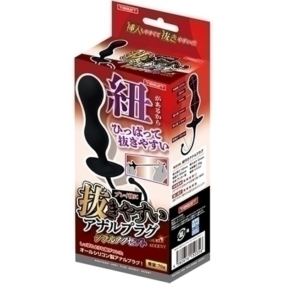抜きやすいア●ルプラグ (ダブルアクセント(アナル)