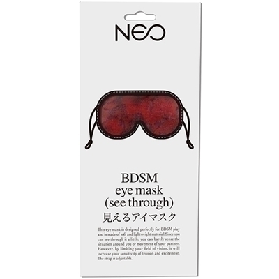 NEO 見えるアイマスク サイズ調節アジャスター付き(赤)(SMグッズ・拘束具)