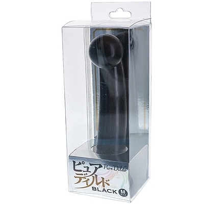 ピュアディルド (ブラック) M(ディルド)