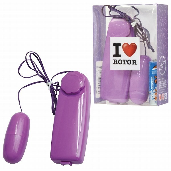 AI Love Rotor(愛・ラブローター) パープル
