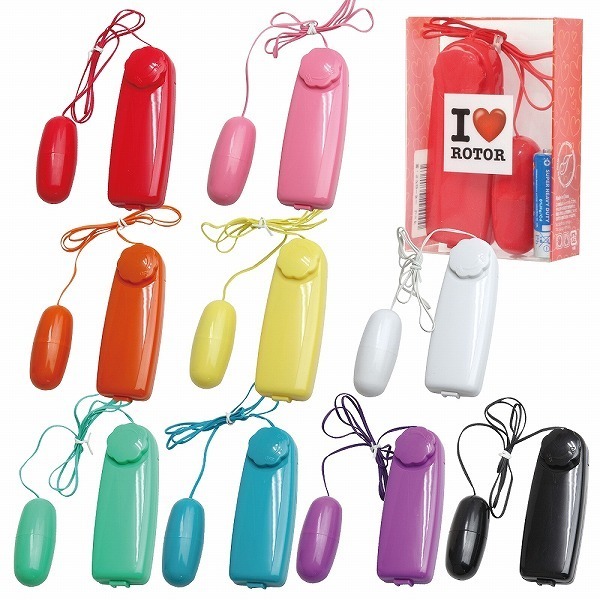 AI Love Rotor(愛・ラブローター) パープル