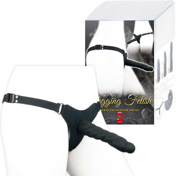 ペギング フェティッシュ (3)